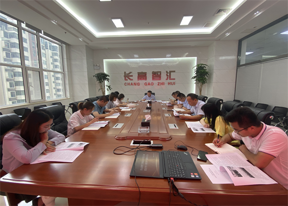 黨史教育02.png 黨史教育02.png