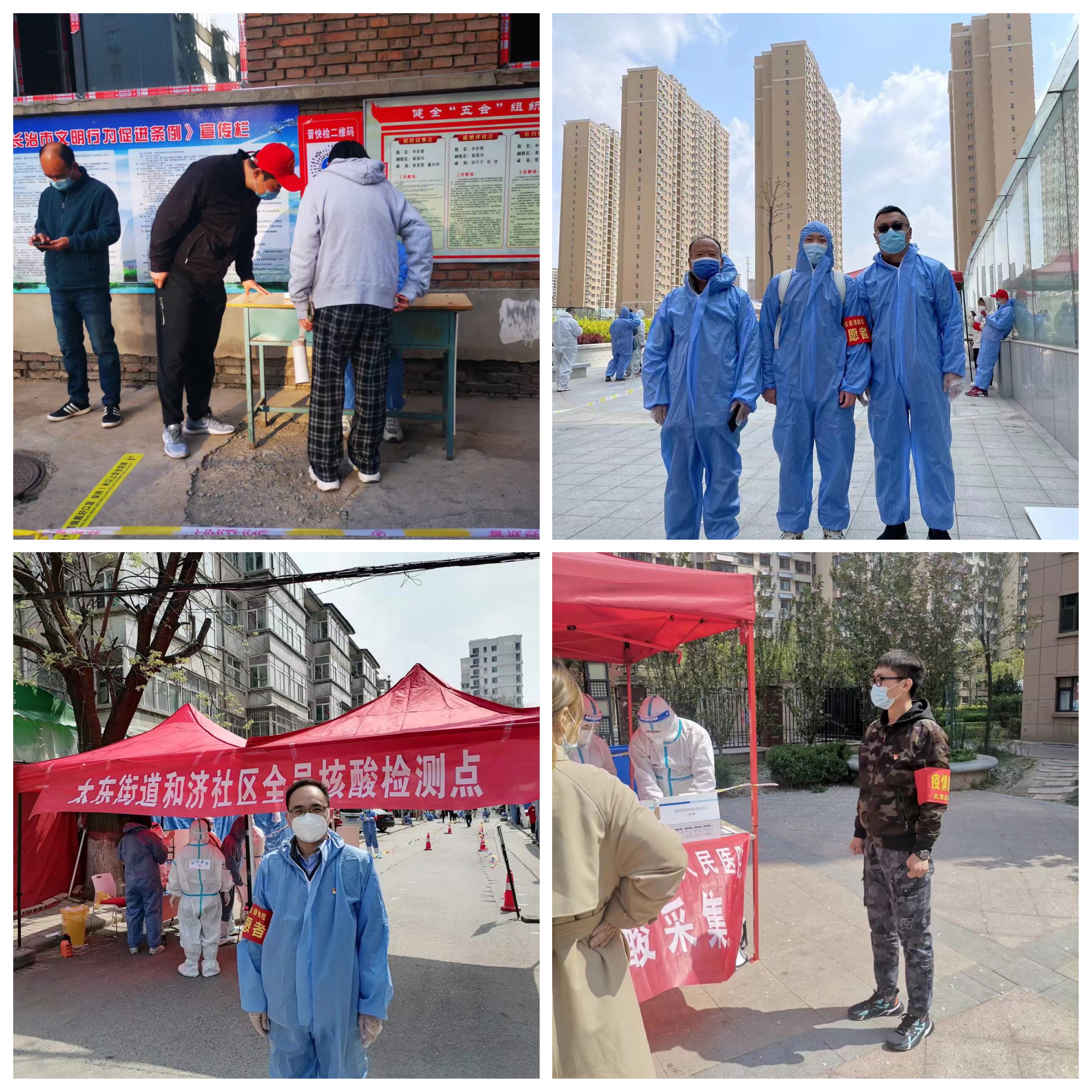 微信圖片_20220513103615.jpg 微信圖片_20220513103615.jpg