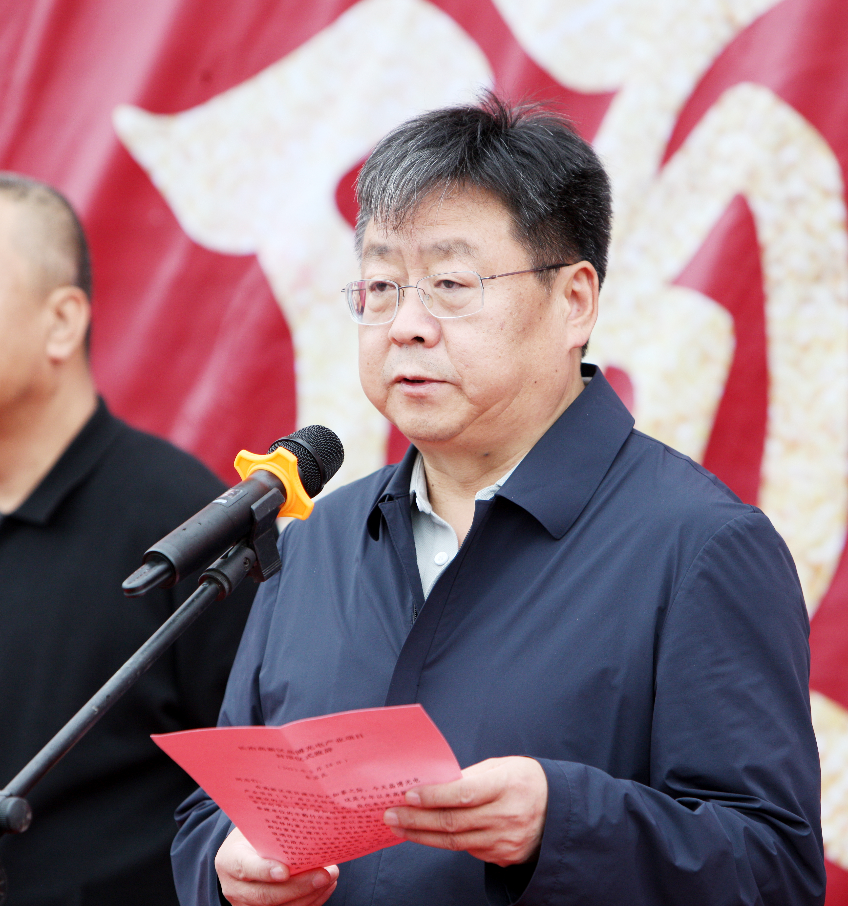 微信圖片_20230529165702.jpg 微信圖片_20230529165702.jpg