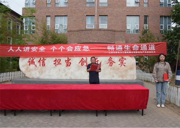 圖片2.png 圖片2.png