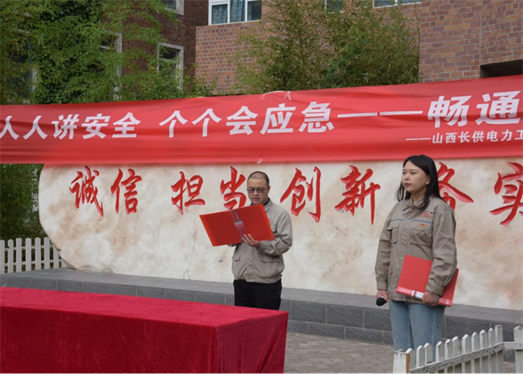 圖片3.png 圖片3.png